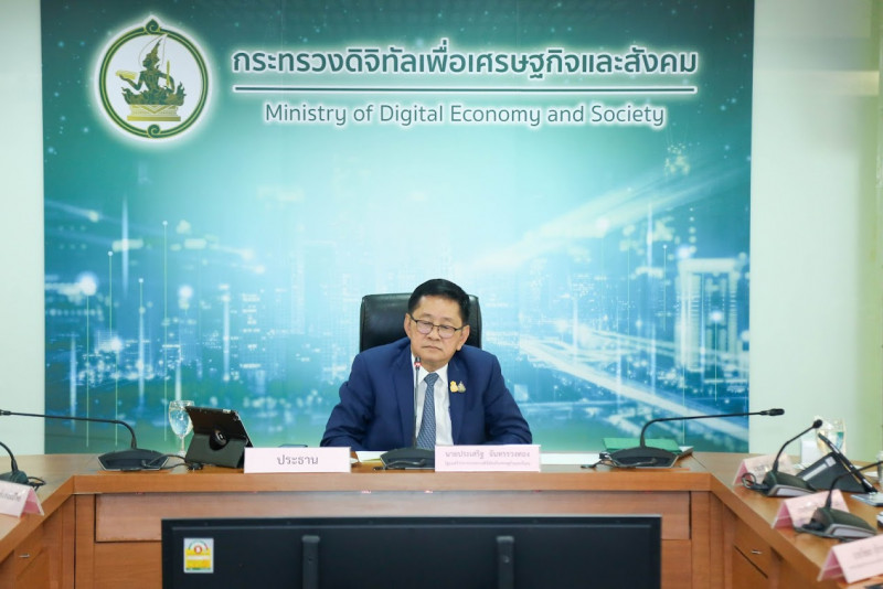 ข่าวรัฐมนตรี