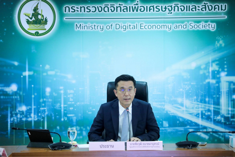 ข่าวรัฐมนตรี