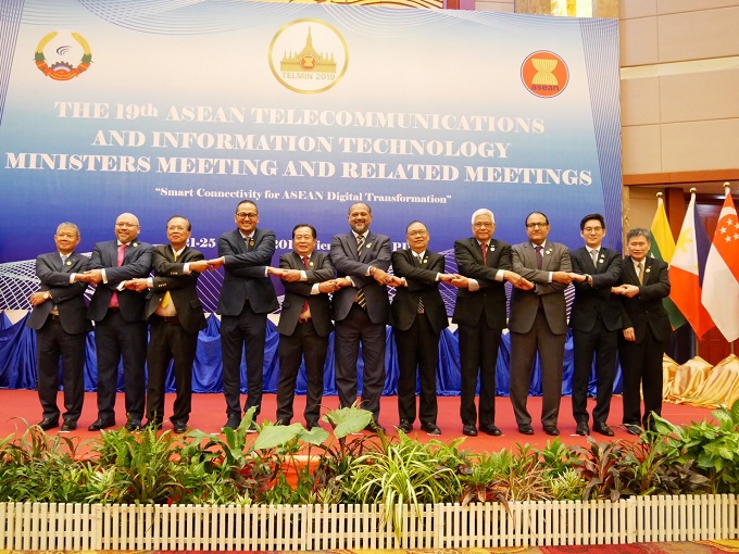 ข่าวสารกระทรวงฯ