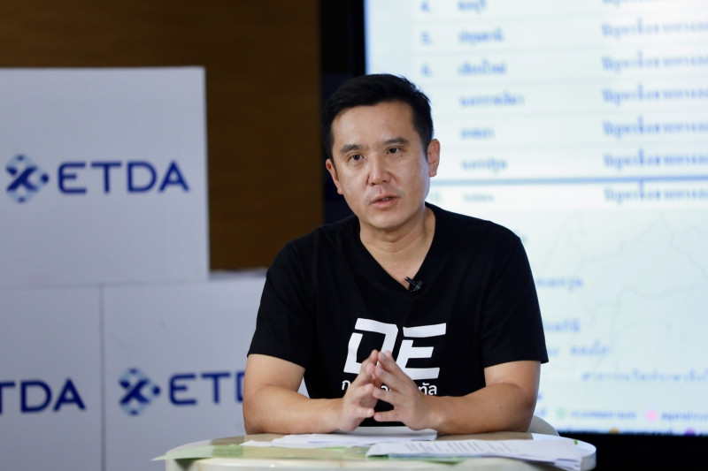 ข่าวรัฐมนตรี