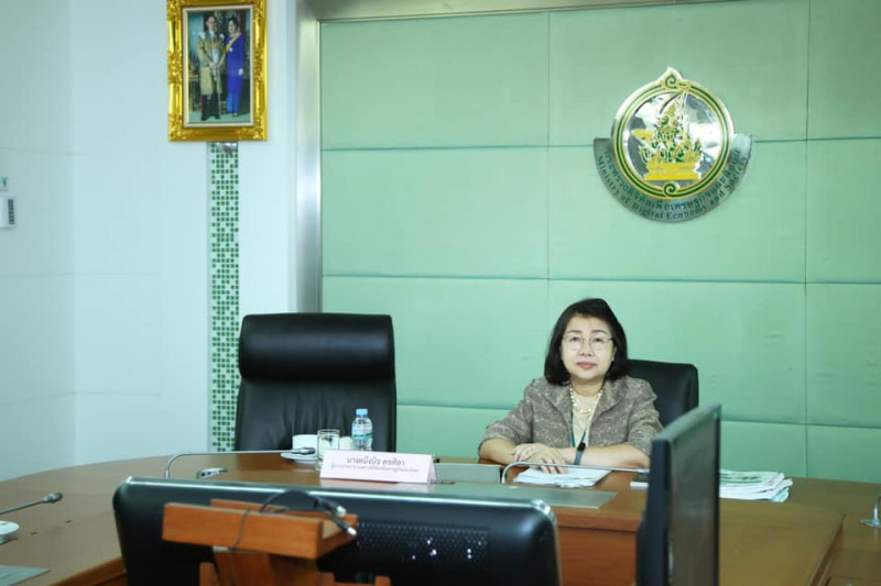 ข่าวงานตรวจราชการ