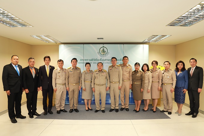 ข่าวสารกระทรวงฯ