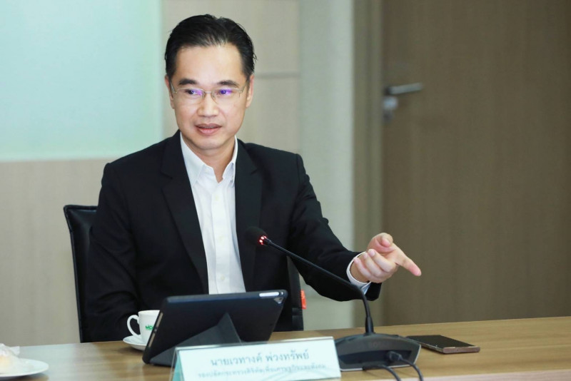 ข่าวสารกระทรวงฯ