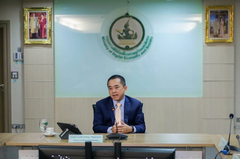 ข่าวสารกระทรวงฯ