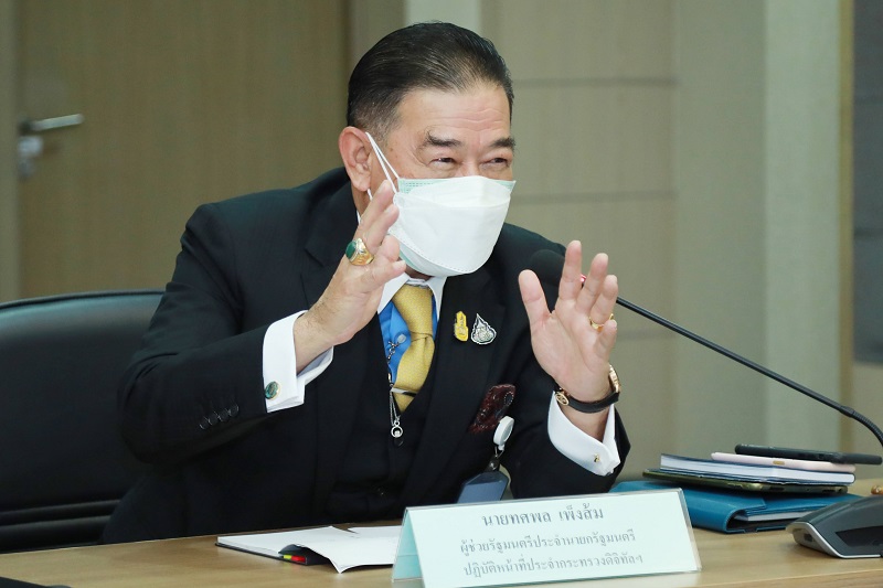 ข่าวรัฐมนตรี