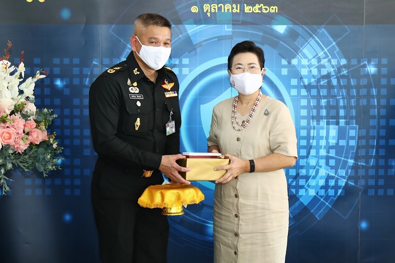 ข่าวสารกระทรวงฯ