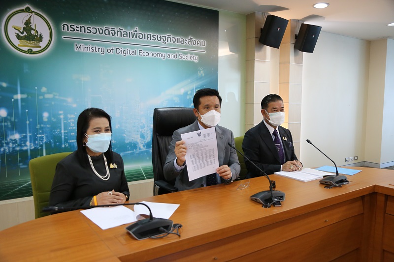 ข่าวรัฐมนตรี