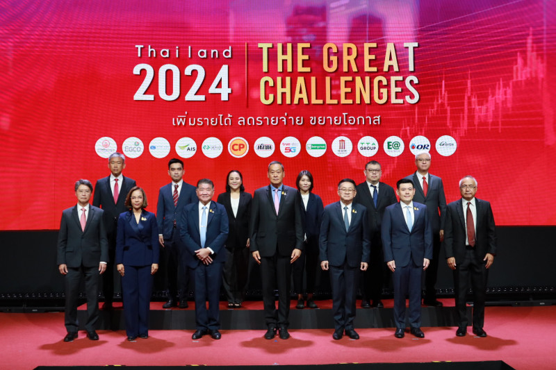 ข่าวรัฐมนตรี