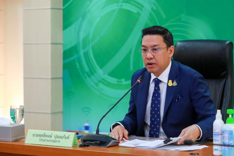 ข่าวรัฐมนตรี