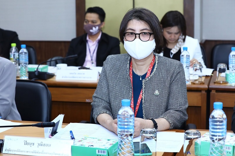 ข่าวสารกระทรวงฯ