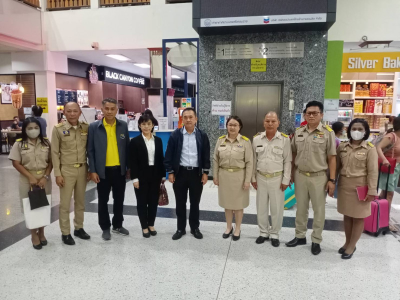 ข่าวงานตรวจราชการ