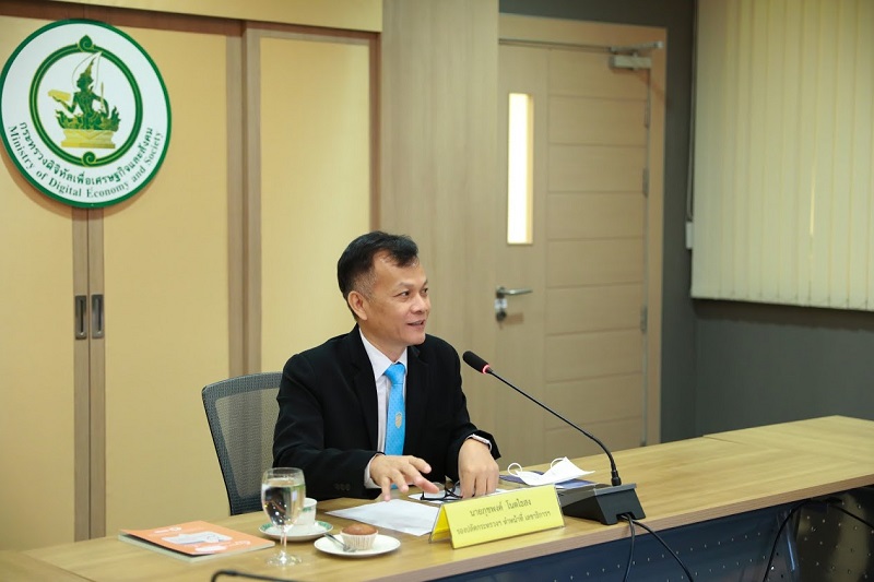 ข่าวสารกระทรวงฯ