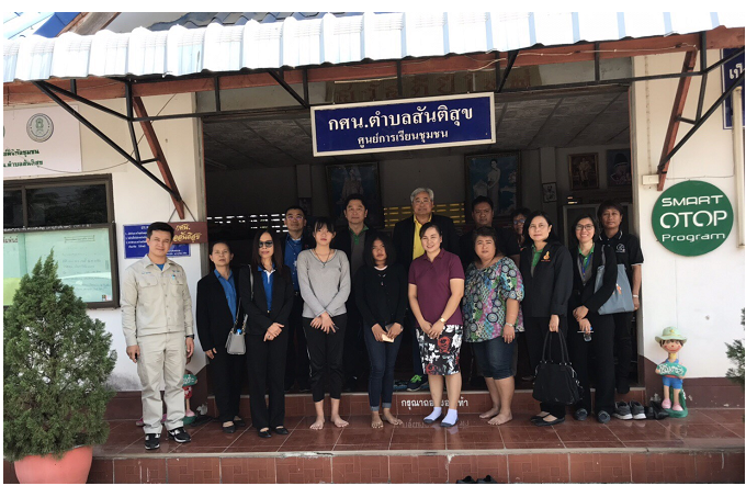 ผู้ตรวจราชการดีอี เดินทางตรวจร