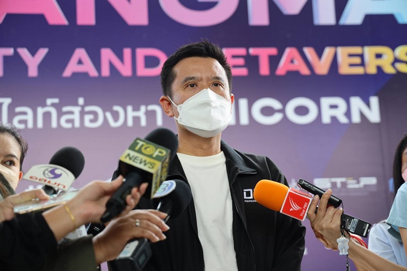 ข่าวรัฐมนตรี