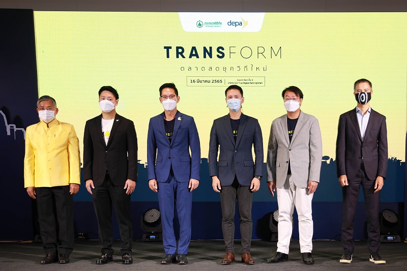 ข่าวรัฐมนตรี