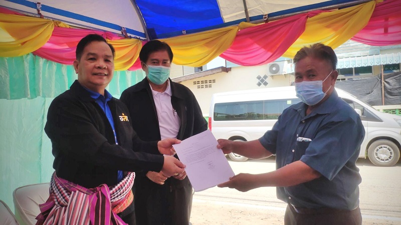 ข่าวสารกระทรวงฯ