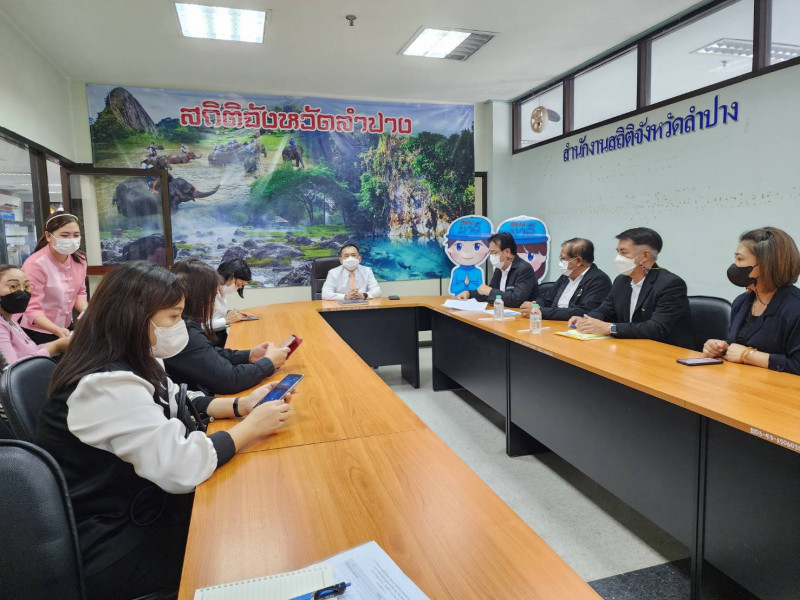 ข่าวงานตรวจราชการ