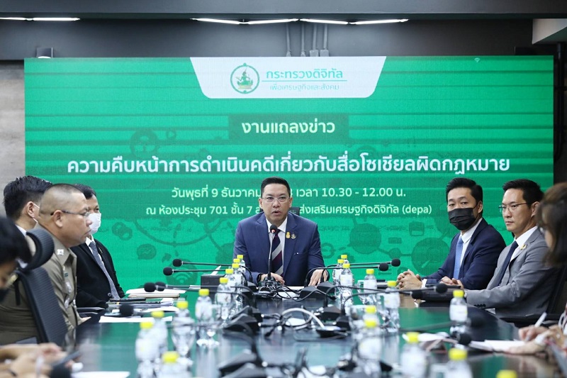 ข่าวรัฐมนตรี