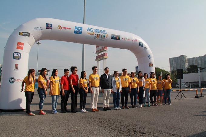 ข่าวสารกระทรวงฯ