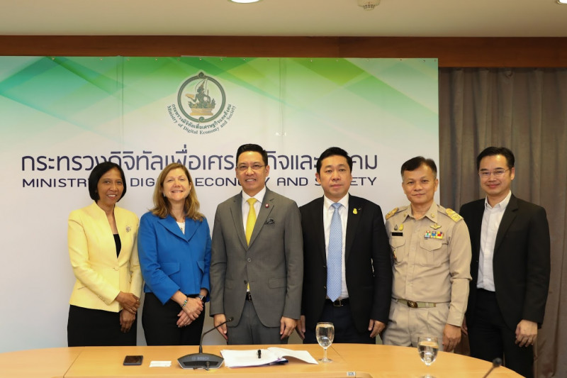 ข่าวสารกระทรวงฯ