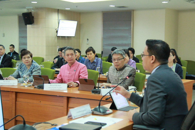 ข่าวสารกระทรวงฯ