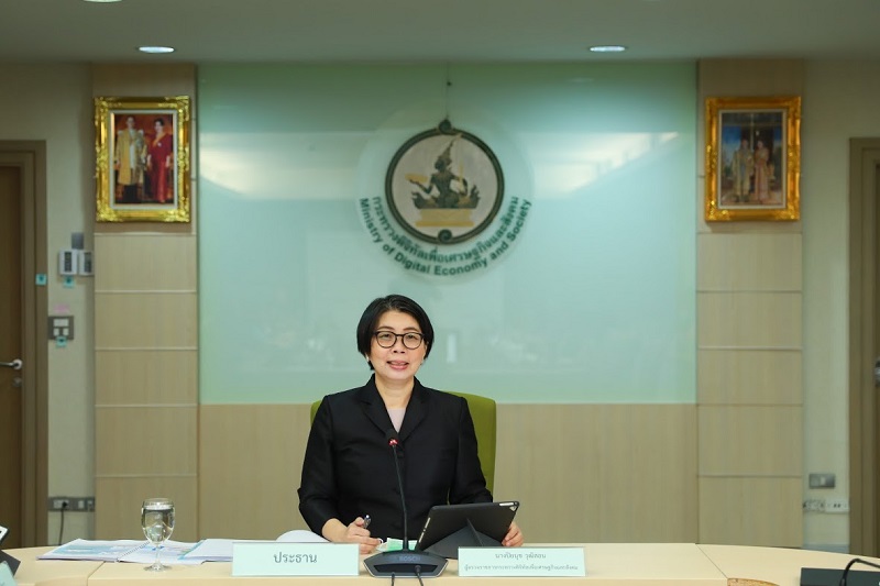 ข่าวสารกระทรวงฯ