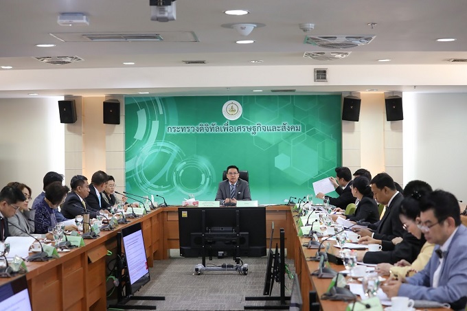 ข่าวสารกระทรวงฯ