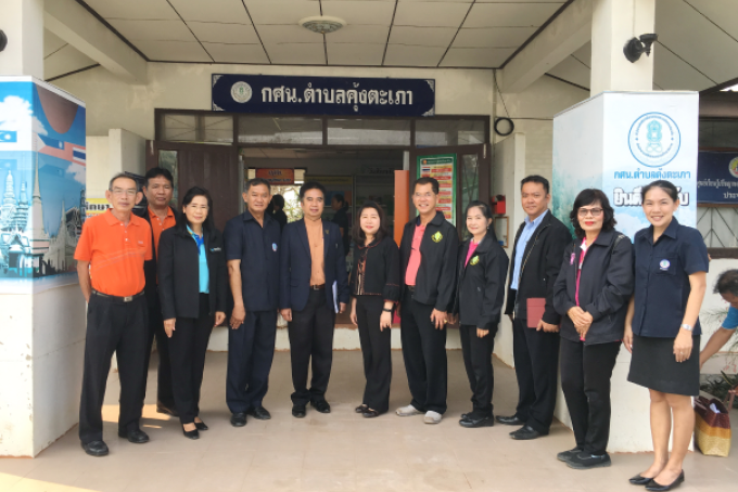 ผู้ตรวจราชการดีอี เดินทางตรวจร