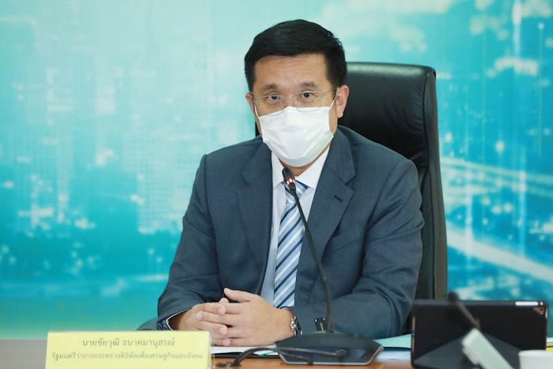 ข่าวรัฐมนตรี