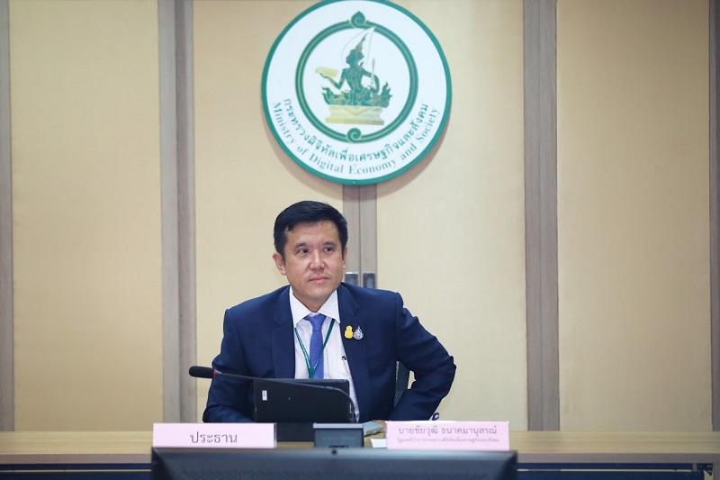 ข่าวรัฐมนตรี