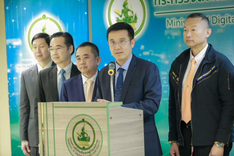 ข่าวรัฐมนตรี