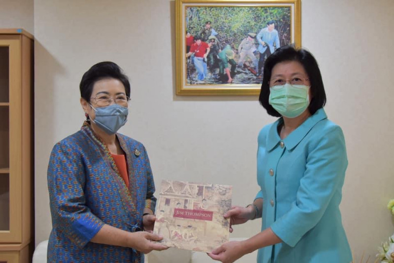 ข่าวสารกระทรวงฯ