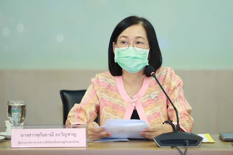 ข่าวสารกระทรวงฯ