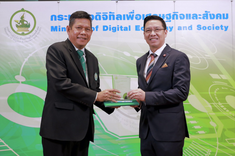 ข่าวรัฐมนตรี