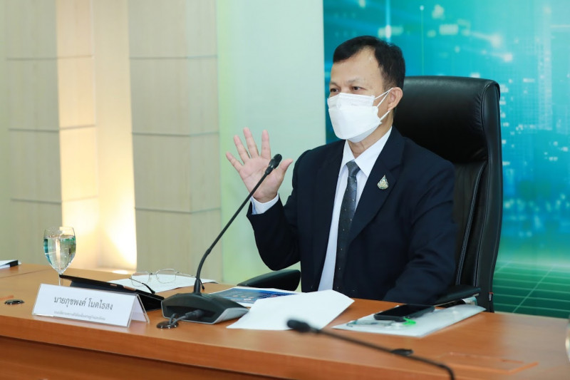 ข่าวสารกระทรวงฯ