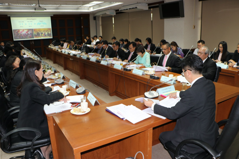 ข่าวสารกระทรวงฯ