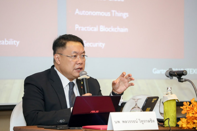 ข่าวสารกระทรวงฯ