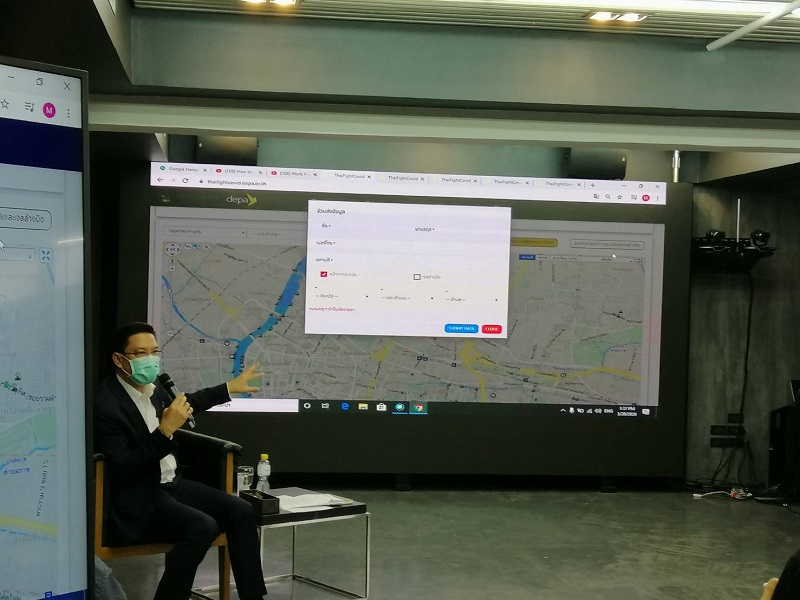 ข่าวสารกระทรวงฯ