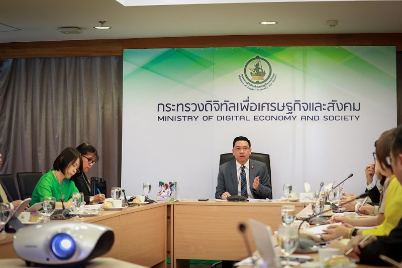 ข่าวสารกระทรวงฯ