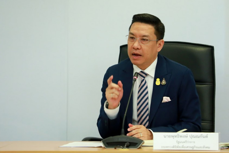 ข่าวรัฐมนตรี