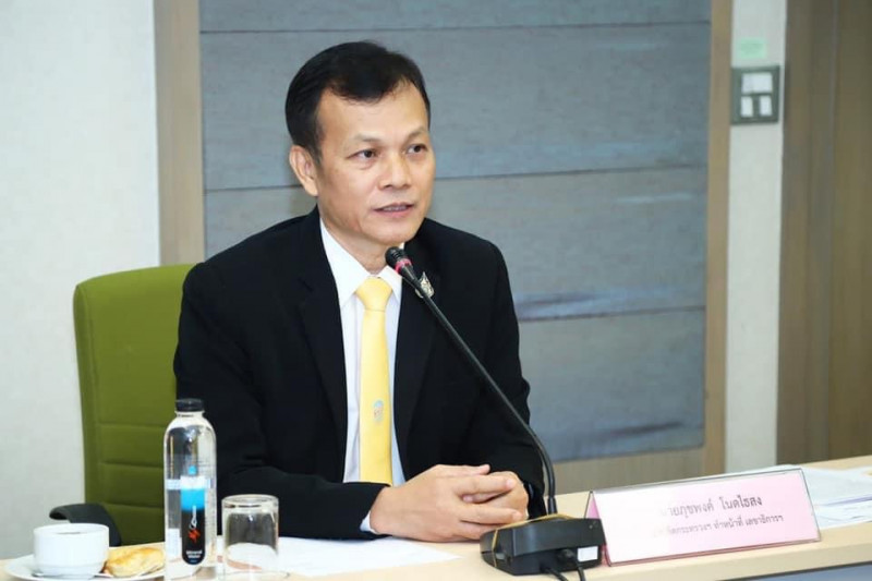 ข่าวสารกระทรวงฯ