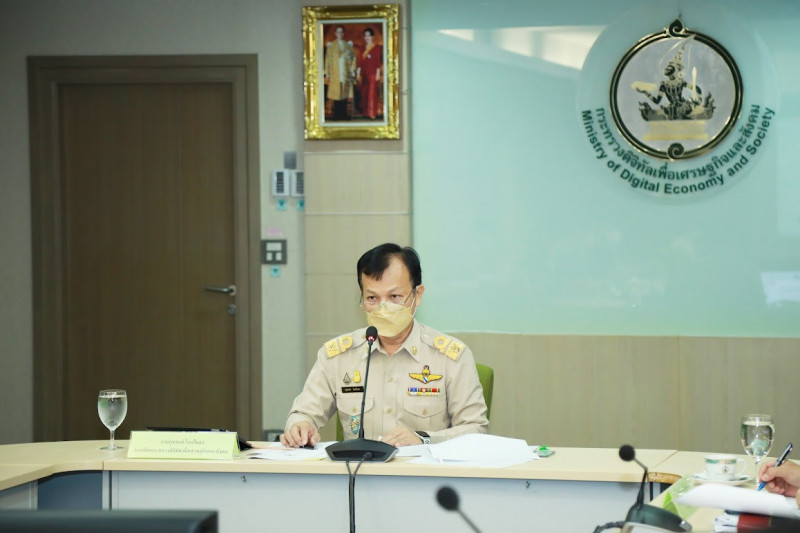 ข่าวสารกระทรวงฯ