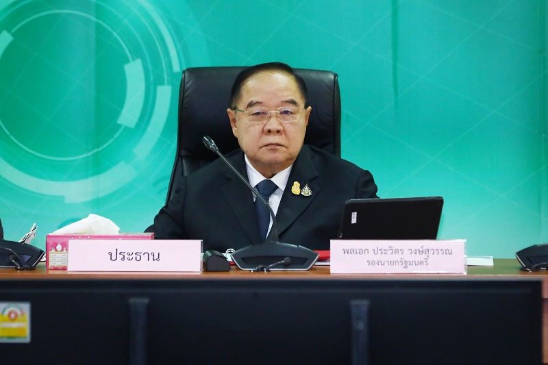 ข่าวรัฐมนตรี