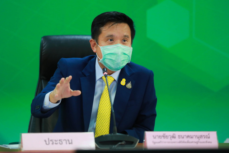 ข่าวรัฐมนตรี