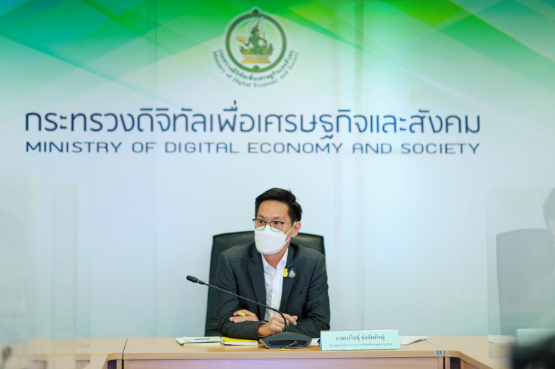 ข่าวรัฐมนตรี