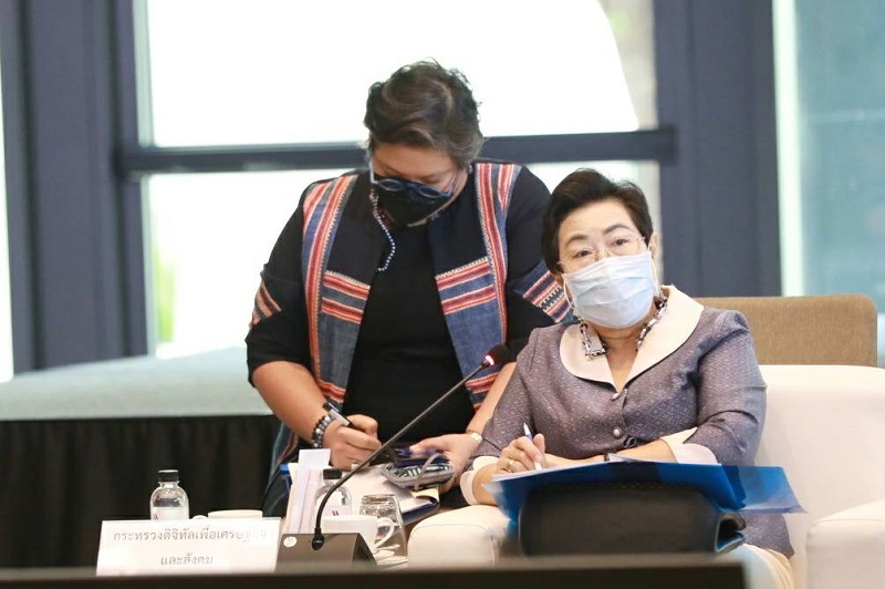 ข่าวสารกระทรวงฯ