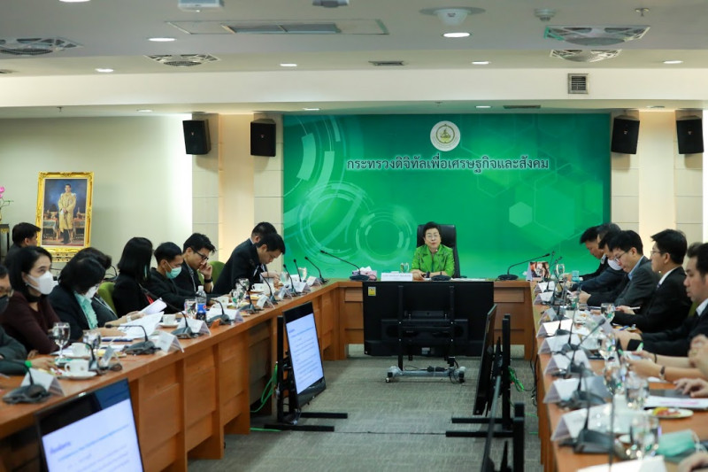 ข่าวสารกระทรวงฯ