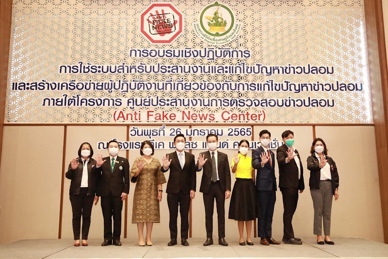 ข่าวรัฐมนตรี