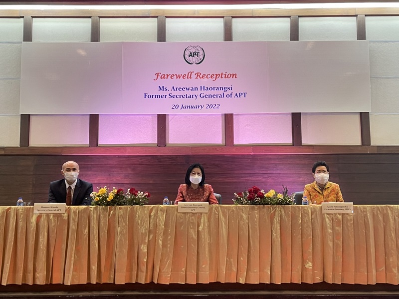 ข่าวสารกระทรวงฯ