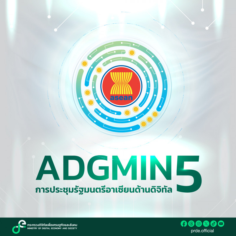 คลังความรู้